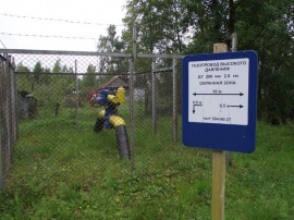 Постановка на кадастровый учет охранной зоны нефтепровода Межевание в Киришах