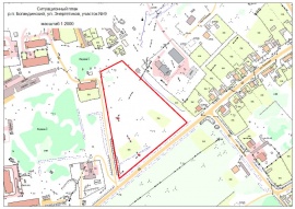 Ситуационный план земельного участка в Киришах Кадастровые работы в Киришах
