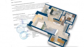 Проект перепланировки квартиры в Киришах Технический план в Киришах